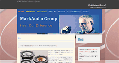 Desktop Screenshot of fidelitatem-sound.com